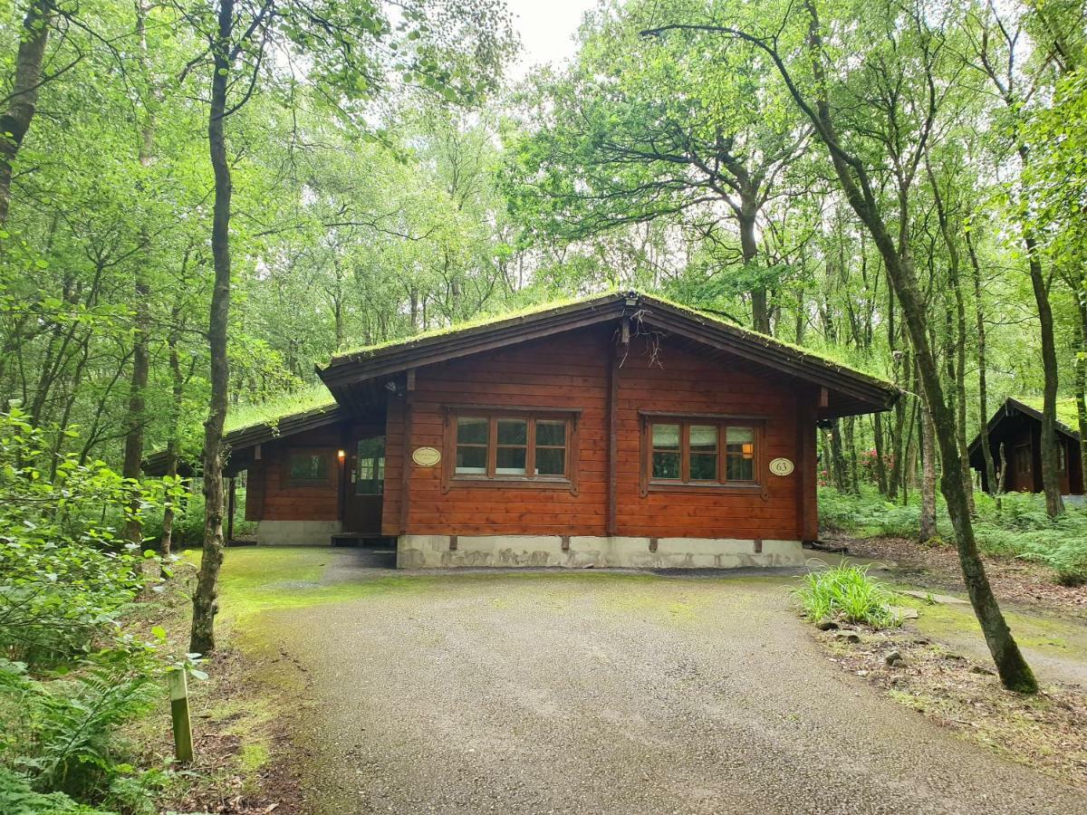 Chevin Country Park Hotel & Spa オトリー エクステリア 写真